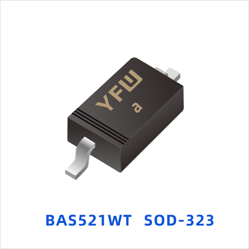 BAS521WT SOD-323 开关二极管 YFW佑风微